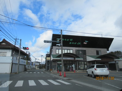 JA福島さくら川内支店